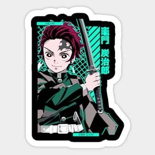 tanjiro - demon slayer Sticker